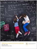 Innovation Fund annual report, 2016 December