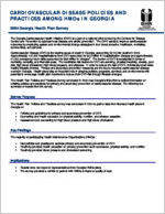Cardiovascular disease policies and practices among HMOs in Georgia: 2004 Georgia Health Plan Survey