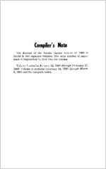 Journal of the Senate of the State of Georgia regular session, commenced at Atlanta, Georgia, Monday, January 14, 1980 and adjourned Saturday, March 8, 1980, volume II