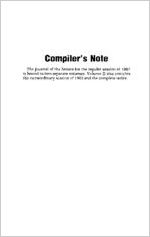 Journal of the Senate of the State of Georgia regular session, commenced at Atlanta, Georgia, Monday, January 11, 1982 and adjourned Saturday, March 26, 1982, volume I