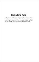 Journal of the Senate of the State of Georgia regular session, commenced at Atlanta, Georgia, Monday, January 10, 1983 and adjourned Friday, March 4, 1983, volume II