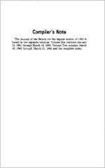 Journal of the Senate of the State of Georgia regular session 1992 volume two, commenced at Atlanta, Georgia, Monday, January 11, 1992 and adjourned Tuesday, March 31, 1992