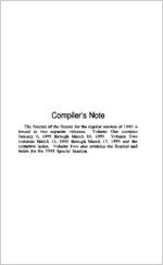 Journal of the Senate of the State of Georgia regular session 1995 volume one, commenced at Atlanta, Georgia, Monday, January 9, 1995 and adjourned Friday, March 17, 1995