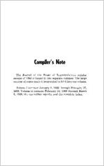 Journal of the House of Representatives of the State of Georgia at the regular session commenced at Atlanta, Monday, January 8, 1968 and adjourned Friday, March 8, 1968, volume I