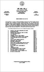2003 session highlights