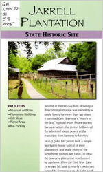 Jarrell Plantation State Historic Site