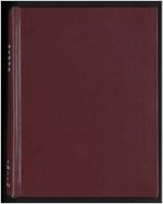 Annual financial report, University System of Georgia, for the year ended June 30, 1982