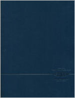 1985-86 annual report [1986]