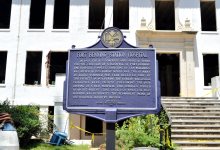 Fort Benning-Station Hospital historical marker