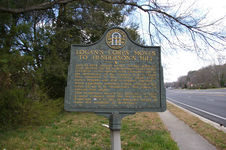 Logan's Corps Moves to Henderson's Mill historical marker