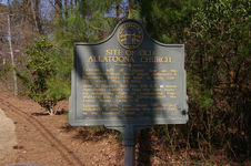Site of Old Allatoona Church historical marker