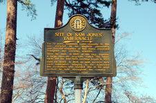 Site of Sam Jones' Tabernacle historical marker