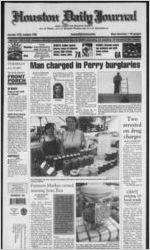 Houston daily journal, 2007 July 17