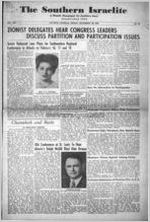 Southern Israelite, Dec. 20, 1946