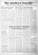 Southern Israelite, Aug. 12, 1955