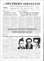 Southern Israelite, Aug. 2, 1974