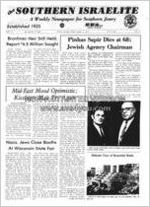 Southern Israelite, Aug. 15, 1975