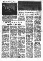 Southern Israelite, Dec. 10, 1976