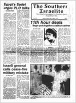 Southern Israelite, Aug. 7, 1981