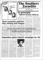 Southern Israelite, Aug. 13, 1982