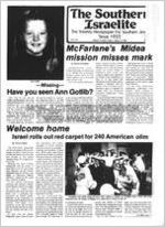 Southern Israelite, Aug. 12, 1983
