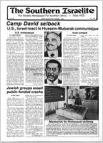 Southern Israelite, Dec. 7, 1984