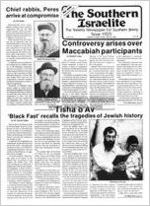Southern Israelite, Jul. 26, 1985