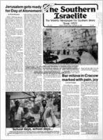 Southern Israelite, Sep. 20, 1985