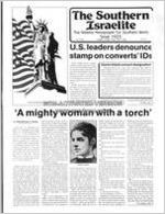 Southern Israelite, Jul. 4, 1986