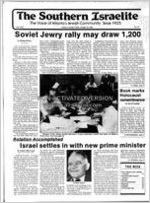 Southern Israelite, Oct. 24, 1986