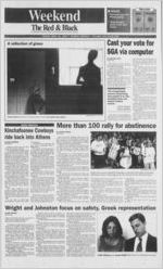 The Red and Black, 1995 April 28