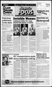 Augusta focus, 1995 August 31
