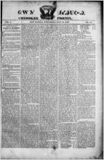 Cherokee phoenix, 1828 July 21