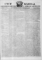 Cherokee phoenix, and Indians’ advocate, 1831 February 19