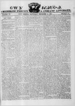 Cherokee phoenix, and Indians’ advocate, 1831 December 3