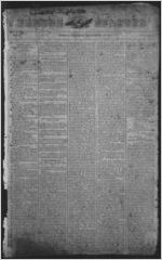 Athens gazette, 1914 September 15