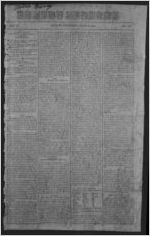 Athens gazette, 1915 April 6