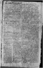 Georgia express, 1813 August 13