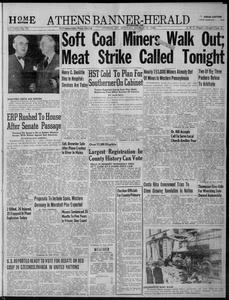 Athens banner-herald, 1948 March 15