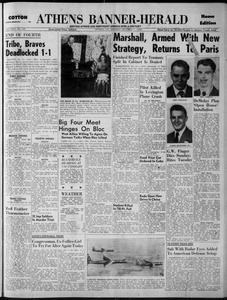 Athens banner-herald, 1948 October 11