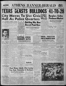 Athens banner-herald, 1949 January 2