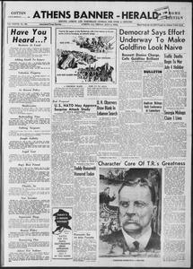 Athens banner-herald, 1958 July 4