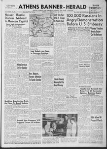 Athens banner-herald, 1958 July 18