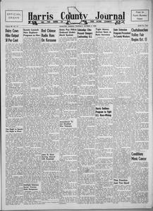 Harris County journal, 1958 October 2