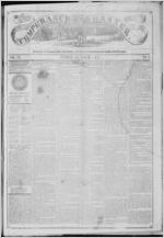 The temperance banner, 1854 March 4