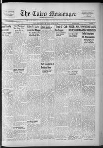 The Cairo messenger, 1949 August 12
