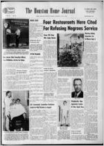 Houston home journal, 1964 August 6