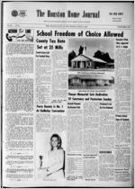 Houston home journal, 1969 August 14