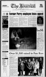 Houston home journal, 2004 December 21