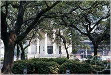 Christ Church (Savannah, Ga.)